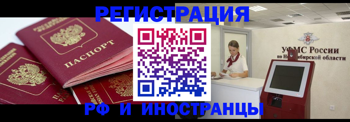 форма 3 в Троицке
